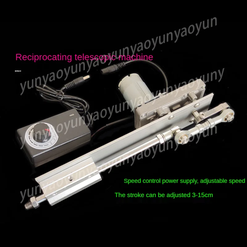 24V DC Reciprocating Linear Actuator Adjustable Stroke 3-15CM DIY Telescopic Gear Motor Speed Controller