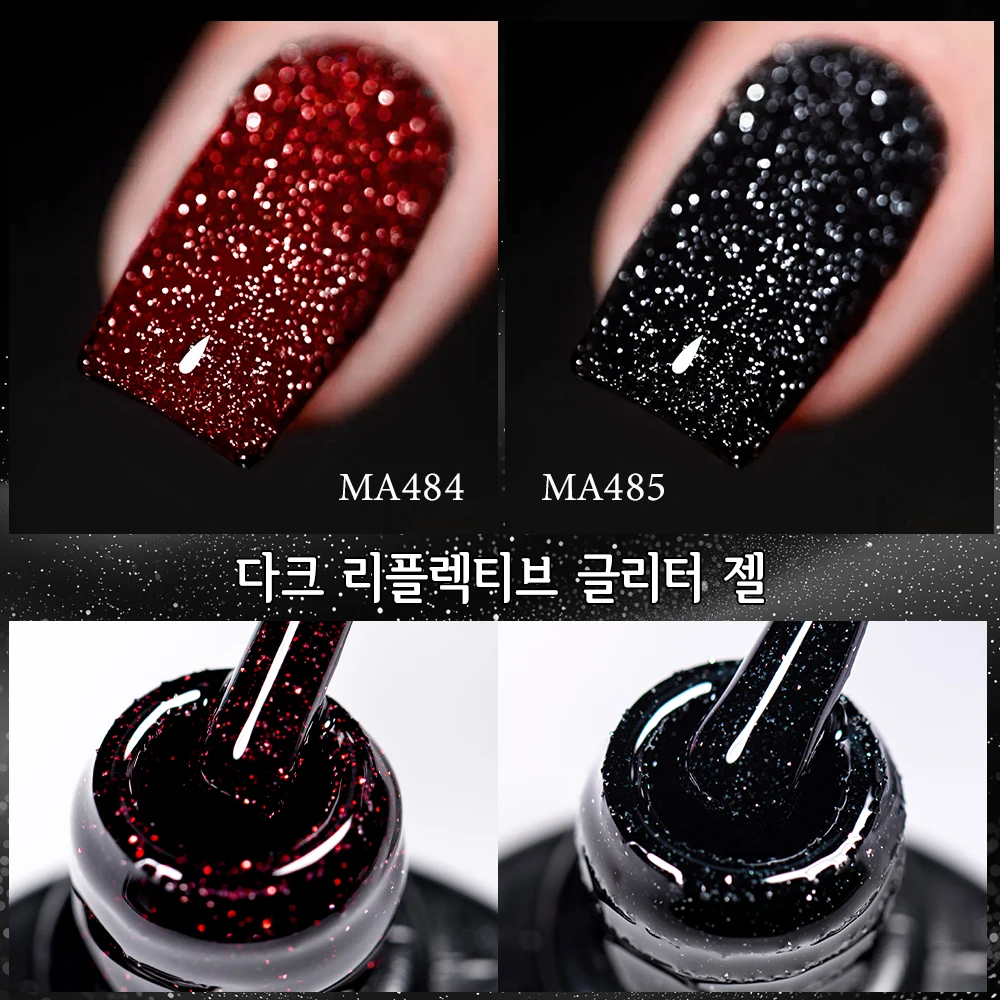 Black Red Reflective Glitter Nail Gel Polish Sparkling Broken Diamond Semi Permanent Soak Off UV Gel Nail Varnish Nail Art