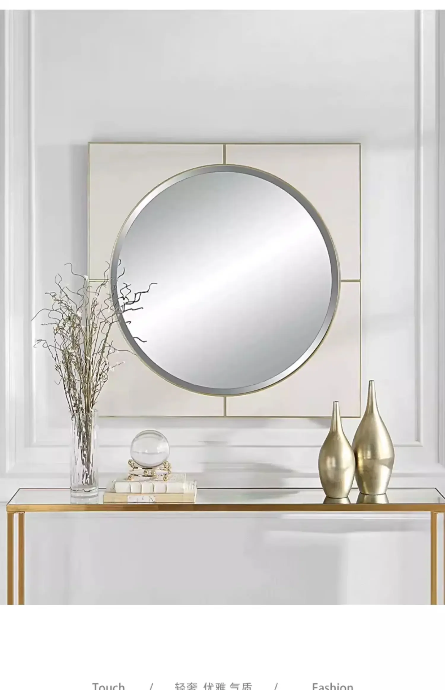 Modern Simple and Light Luxury Cosmetic Mirror Wall-Mounted Living Room Entrance Decorative Mirror Bathroom Dressing Mirror