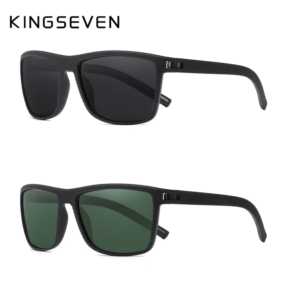 

KINGSEVEN New Design 2PCS Sunglasses Men Women Driving Eye Protect UV400 Polarized Sunscreen Glasses Anti-slip TR90 Eyewear Set