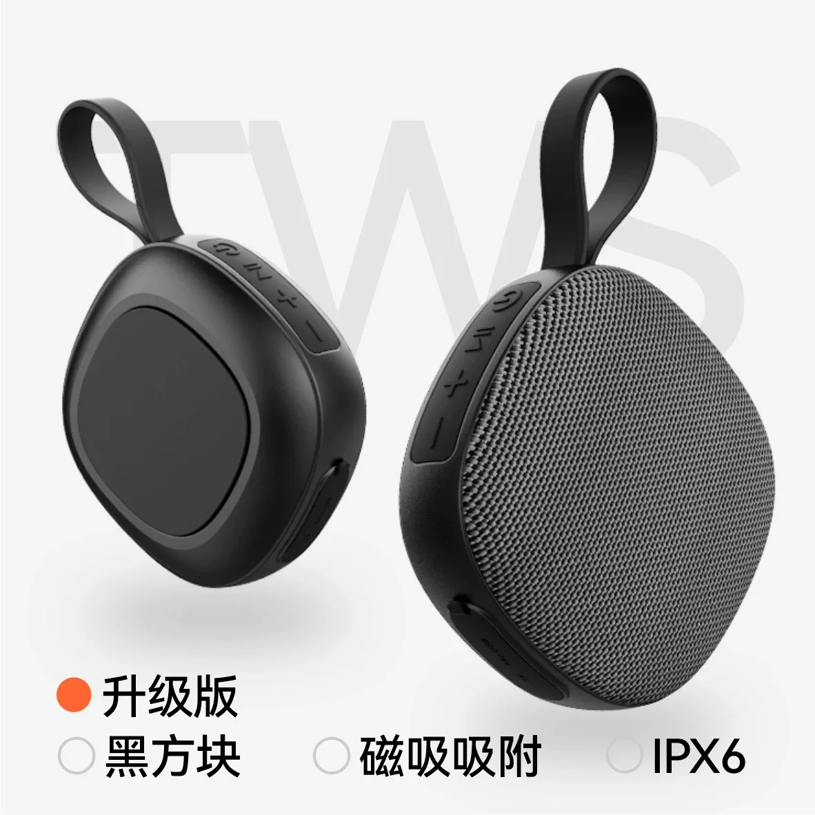 ลําโพงบลูทูธไร้สายคุณภาพสูงแบบพกพา มินิกลางแจ้ง/กันน้ําห้องน้ําสเตอริโอขนาดเล็ก