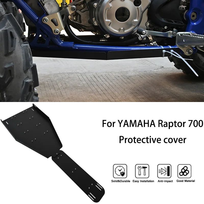 Mtkracing 700 Yamaha Raptor 2022-2024แชสซีแผ่นกันลื่น