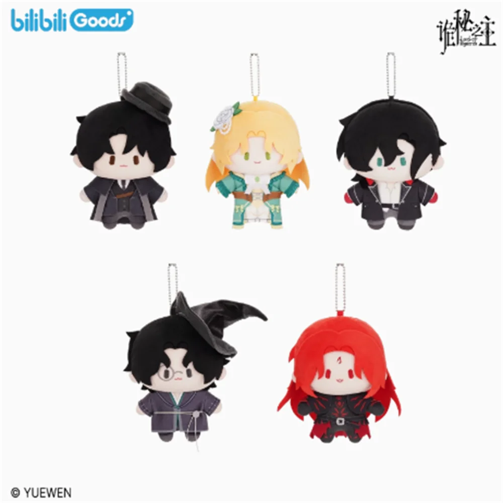 Ufficiale Originale Romanzo Signore dei Misteri Klein Moretti Amon Audrey Hall Peluche 15 cm Bambola Giocattolo Anime Farcito Peluche Cosplay