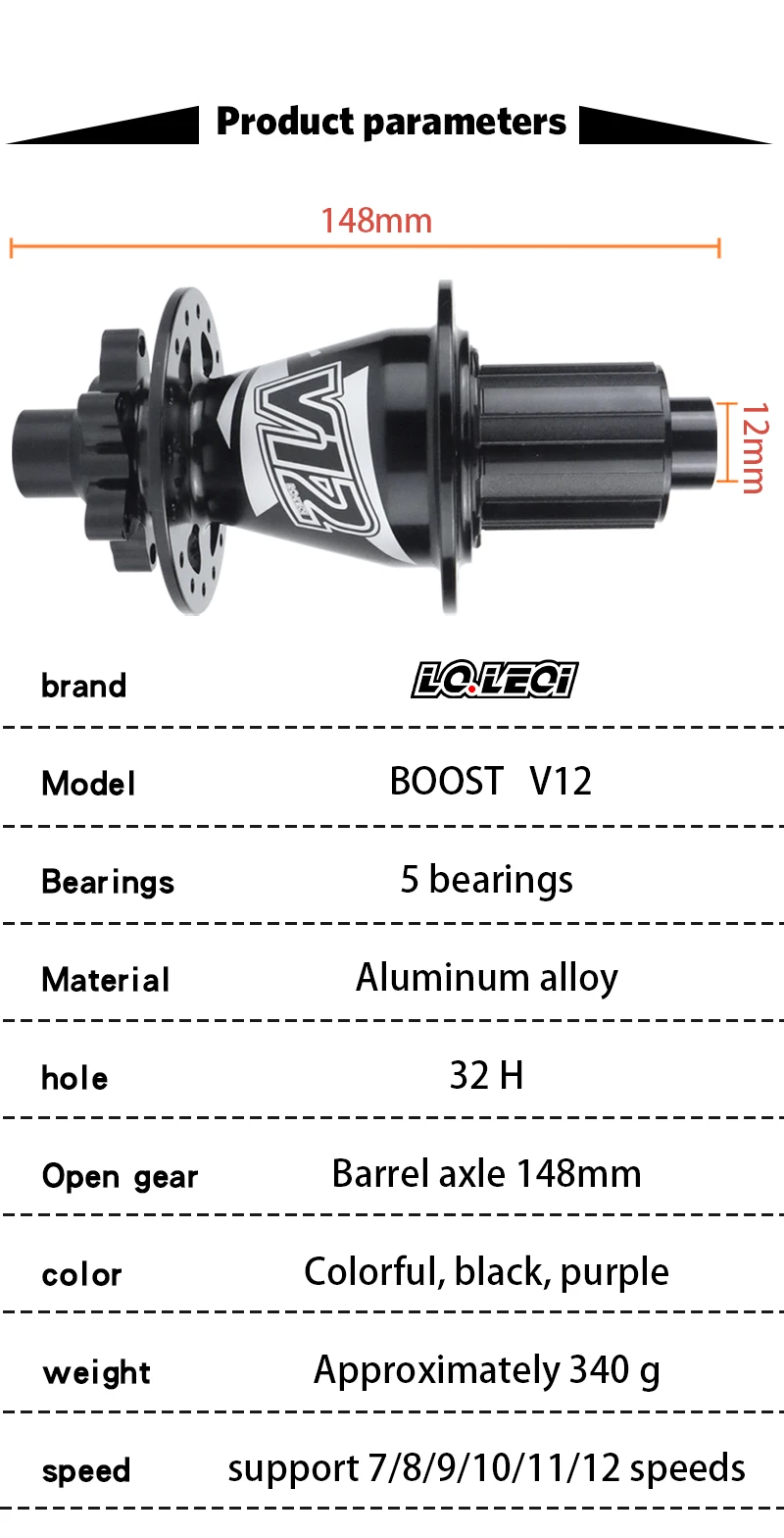 LQLEQI V12 Mountainbike-Nabe 12x148mm 32H BOOTS HG Spezifikation Radnabe 720 Sound 12-Klauen Mountainbike-Nabe – Detail 1