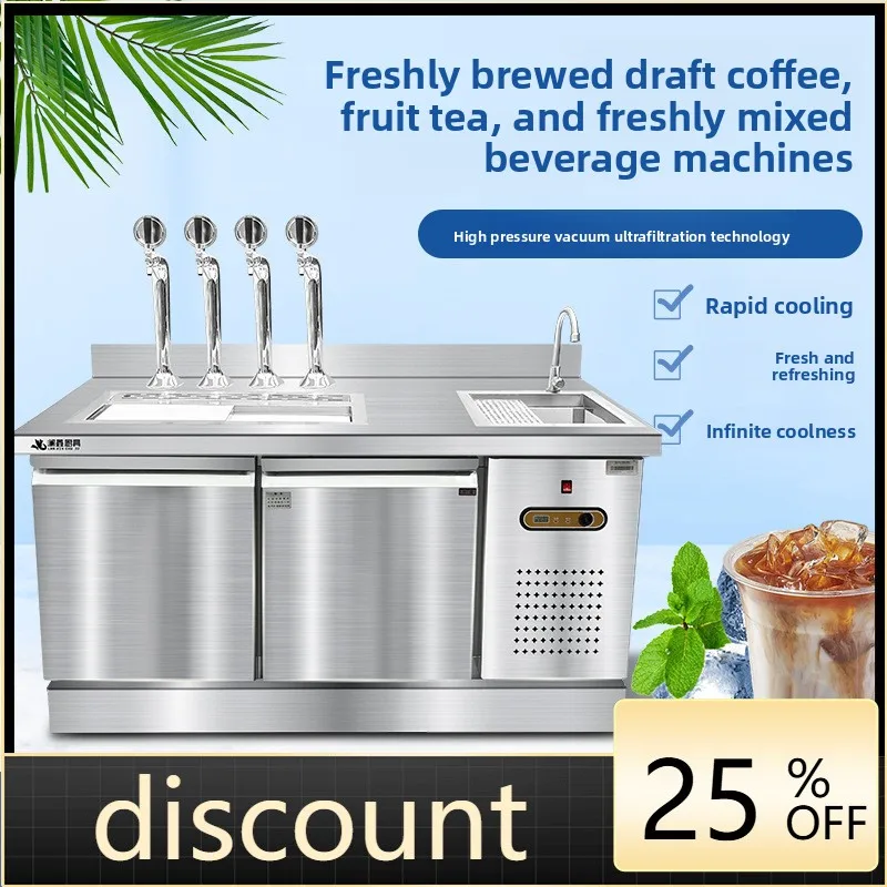 LH Coffee Drinks Temporary Bar Draft Beer Mechanism Freezer Refrigerator Water Bar Commercial Equipment
