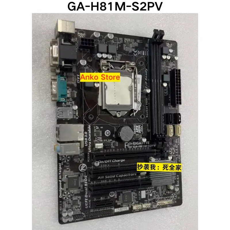 Second-Hand Test Ok… - image