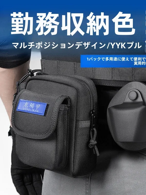 屋外防水ドラゴンスケール8ピースベルトドキュメントワークバッグウエストバッグ交換可能なロゴマジックテープユニセックスオックスフォード布
