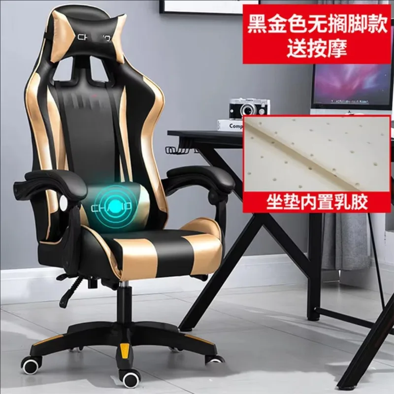 Ein heiß verkaufter Hersteller von Rückenmassagefunktionen OEM Blue Color Massage Back Racing Computer PC Gamer Chair Gaming Chair von Ch