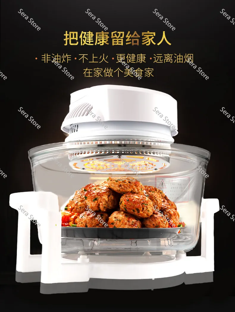 Smart Visual Air Fryer Large Capacity Transparent Glass Electric Air Fryer Fully Automatic Light Wave Oven Home