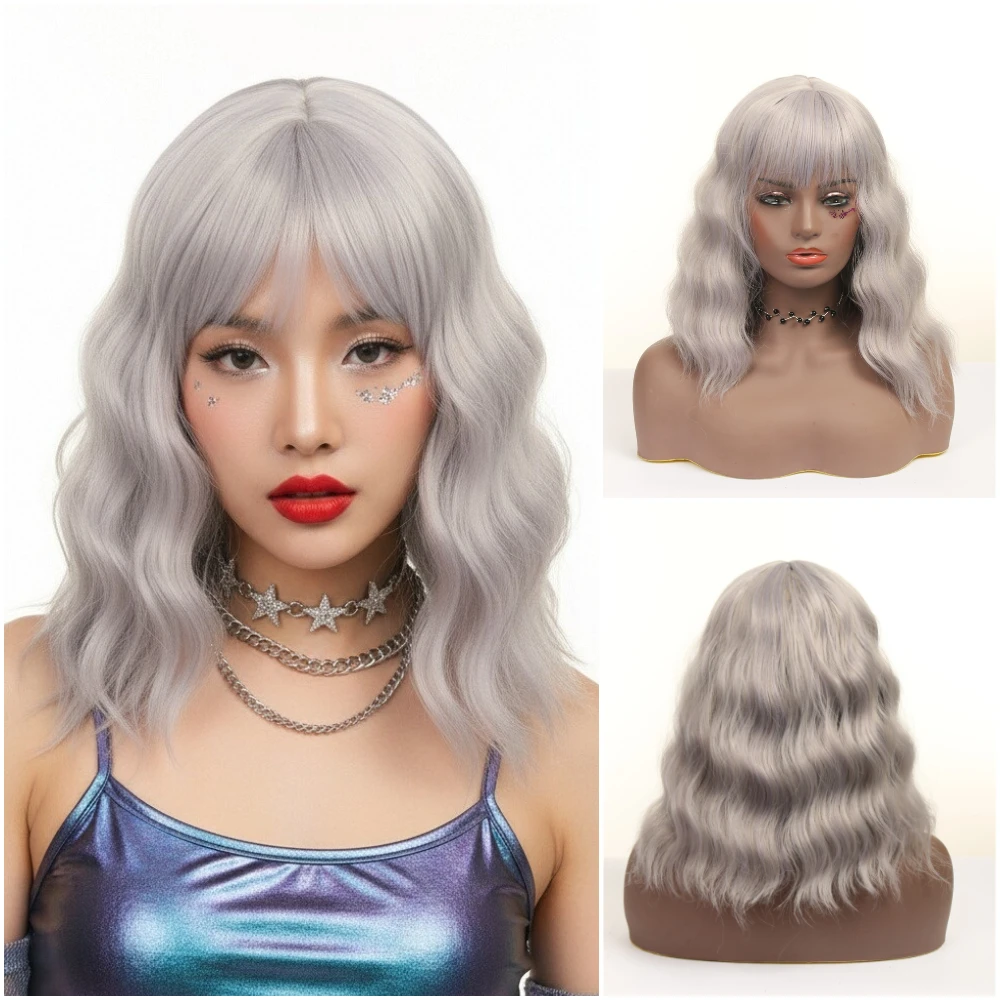 

Women's Short Wavy Gray Wig Heat Resistant Synthetic Material for Cosplay Party & Daily Use
