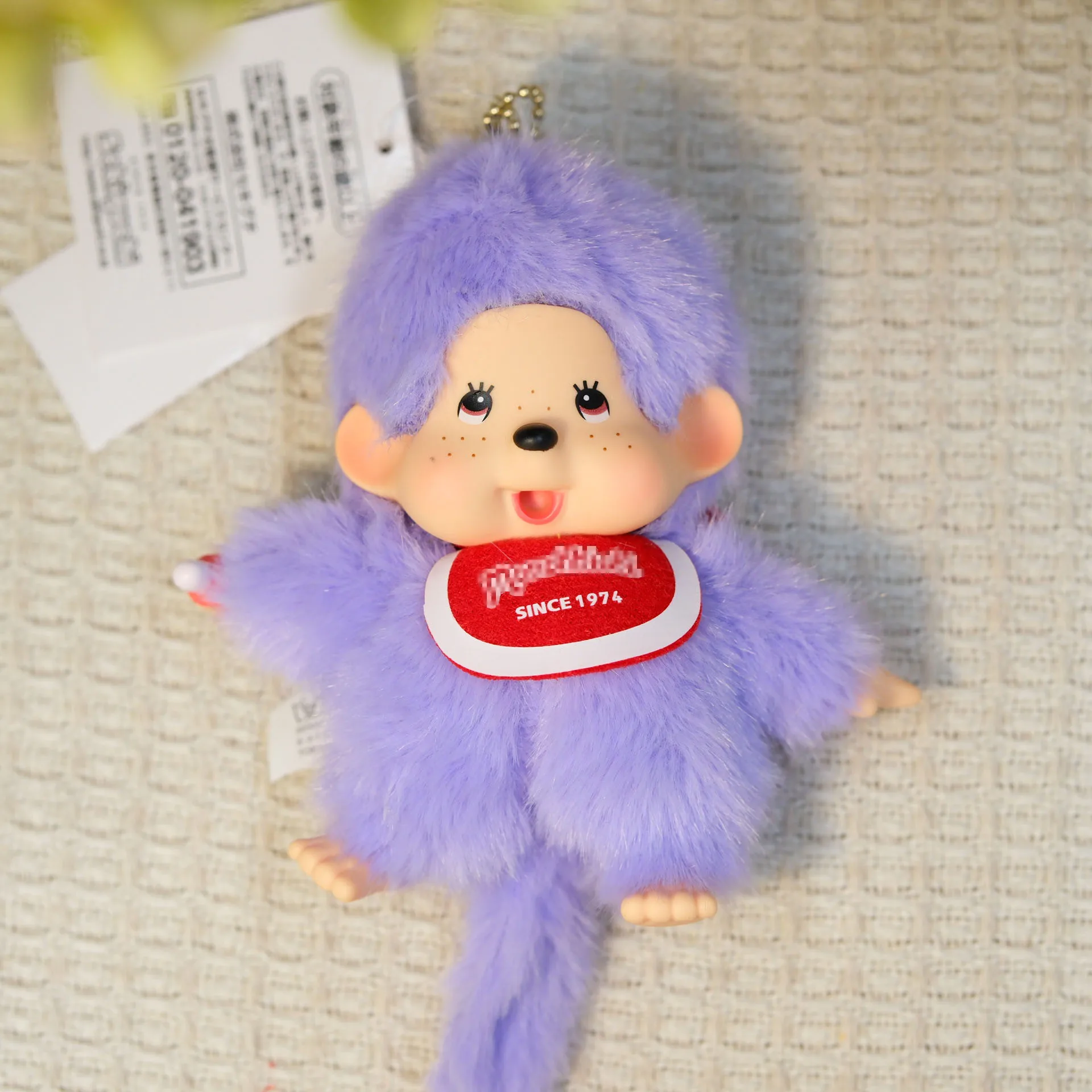 Mengqiqi Cartoon-Plüschpuppe, niedlicher Schultaschen-Anhänger, kreativer Auto-Schlüsselanhänger, personalisierte Animation, peripheres Weihnachtsgeschenk