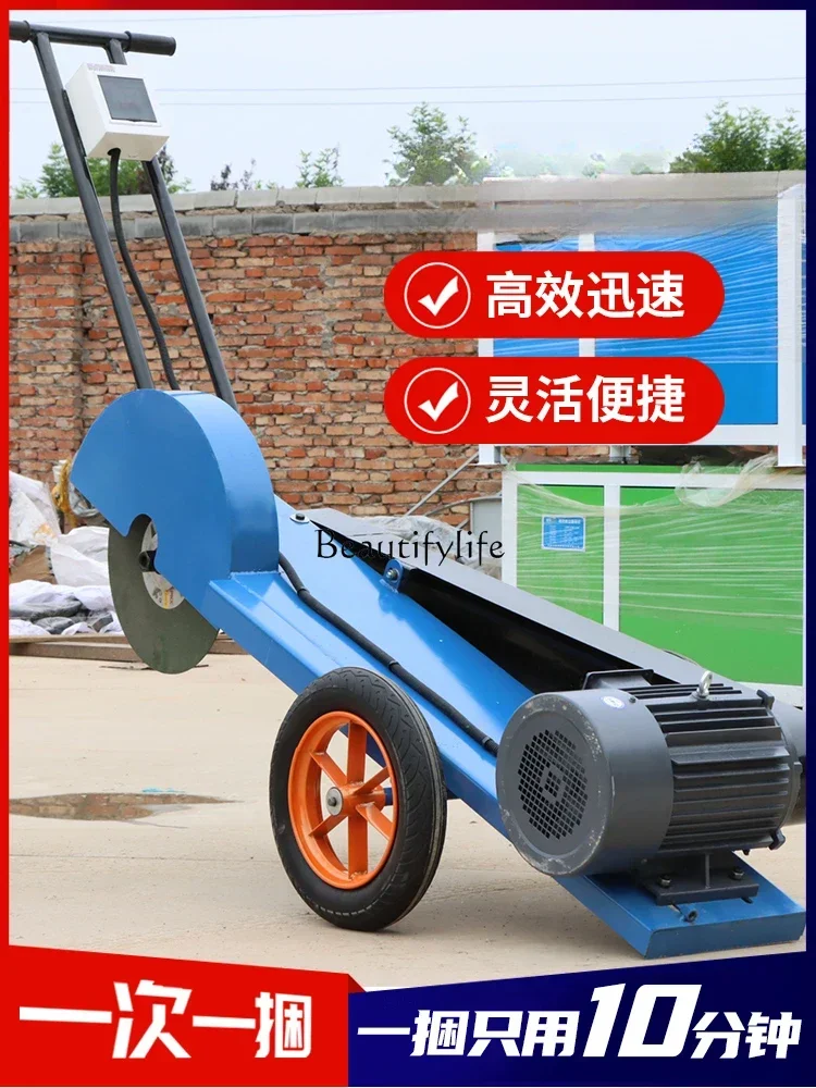 Steel Bar Cutting Machine Mobile Threaded Steel Cutting Saw Small Electric Steel Bar