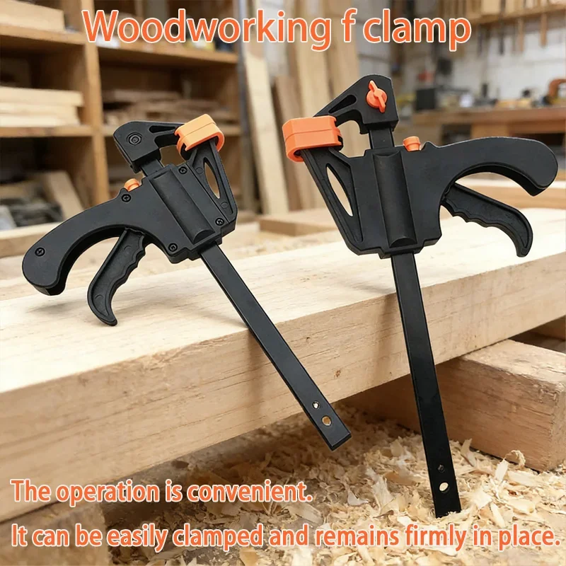 4 Inch Bar Clamps for Woodworking, Quick Grip Clamps Trigger Clamp One Handed Ratchet Clamp, Mini Small Bar Clamp for Craft