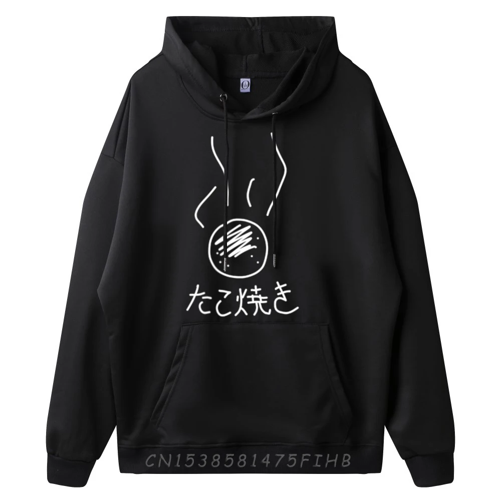 Printed On Takoyaki Soul Food Hoodies Husband Retro Father Day O Neck Long Sleeve Hoodies Printed Sweatshirt