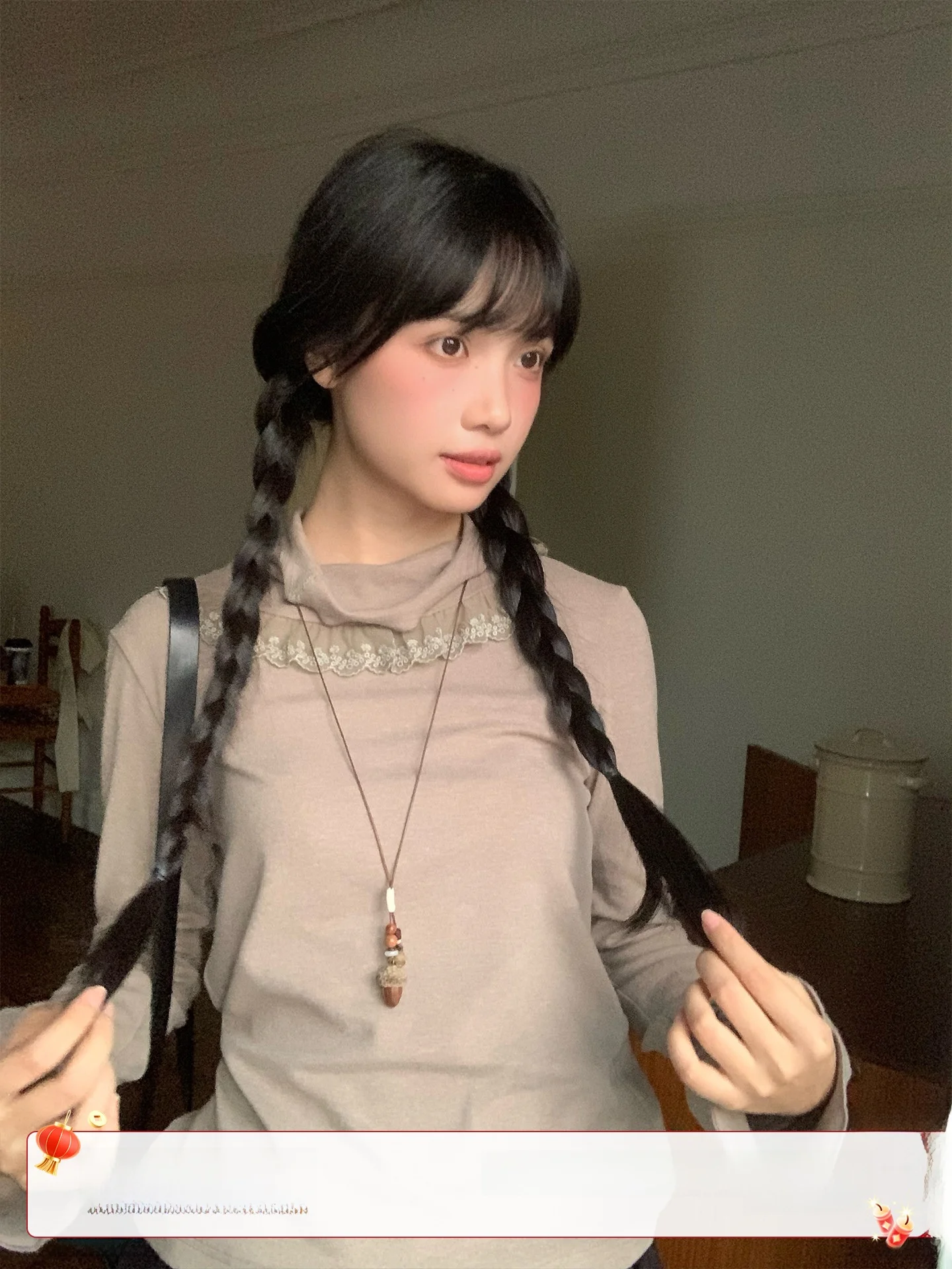 Holid Map "Milkake"…