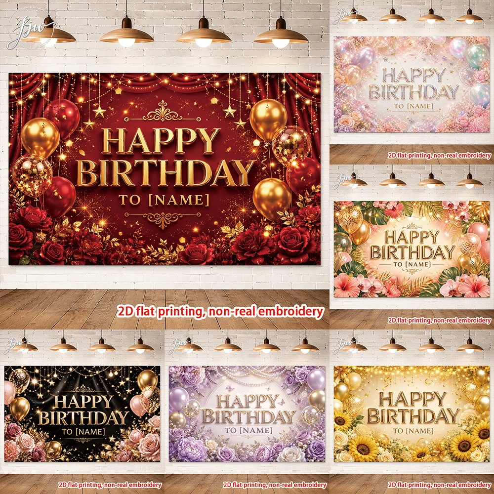 1pcs Custom Happy Birthday Backdrop Banner Personalized Name Party Background Decor with Balloon Flower Design
