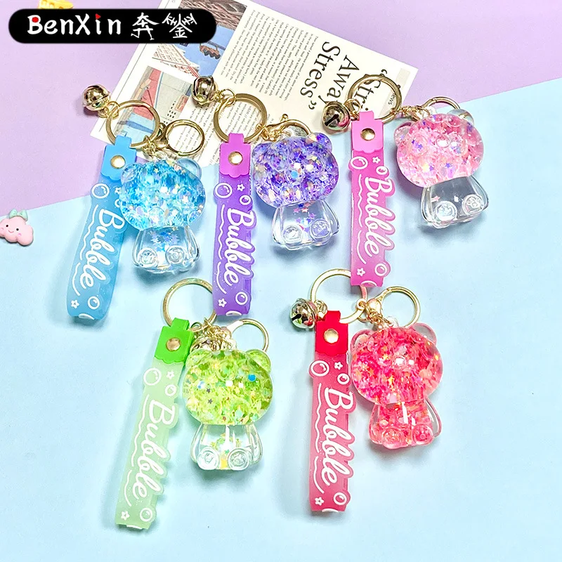 

Miniso High-end and exquisite bear key chain bag pendant, cartoon car key chain pendant, small gift