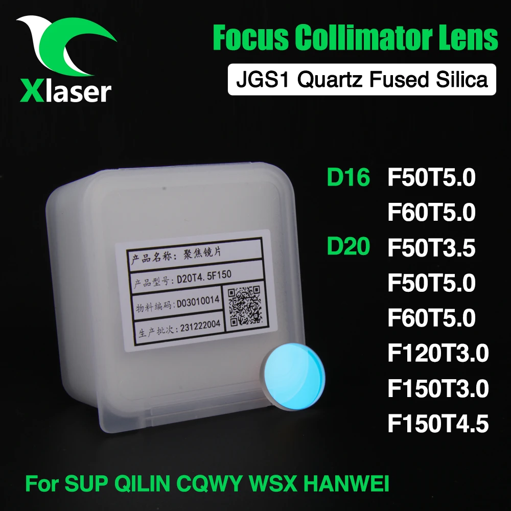 Xlaser Fiber Laser Soldagem Pistola de Mão Lente Colimador de Foco Wsx Qilin Cqwy Sup20s Hw970 D20 F50 120 150 mm