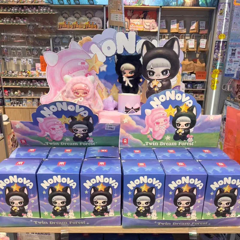 

VINLAA NONO Vinyl Plush Doll Keychain Trendy Blind Box Stuffed Toy Bag Pendant Cute Collectible Doll Birthday Gift For Girls