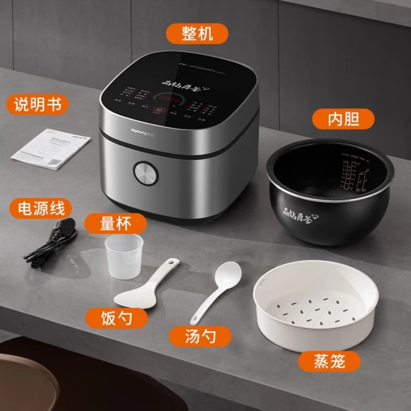 طباخ الأرز المنزلي 4L متعدد الوظائف 2-3 أشخاص قدر الضغط الكهربائي الذكي قدر الضغط الكهربائي آلة الطبخ