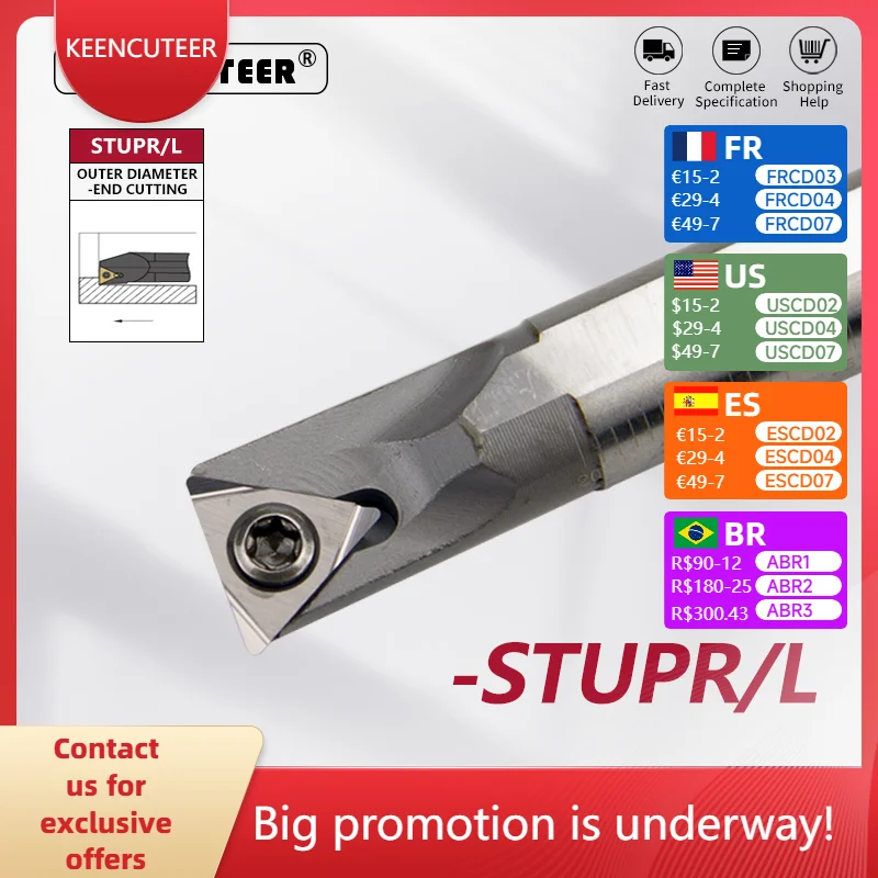 H08K-STUPR H08K-STU…