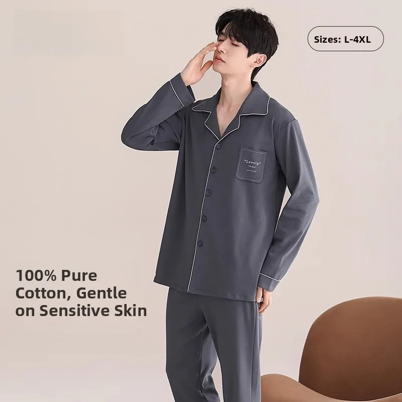 Men's Cotton Long Sleeve Sleepwear Spring Autumn Lightweight Casual Home Clothes Youth Outdoor Wearable Comfortable Pajamas