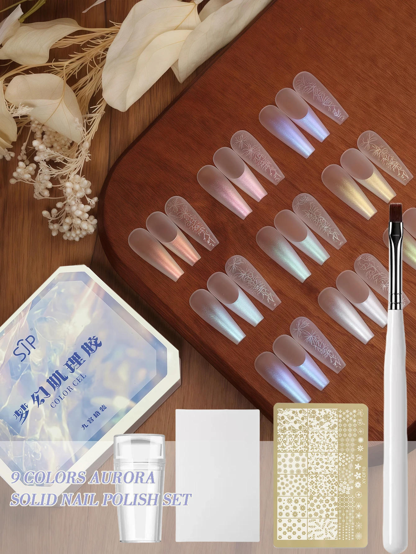 

5 PCS Gel nail polish set, various nail art techniques 9 Colors Aurora Pearl Effect Solid Adhesive Gel Nail Polish Gradient Semi
