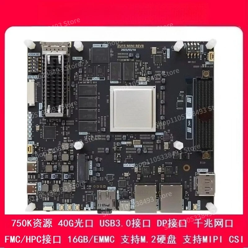 For ZYNQ FPGA XCZU15EG Development Board MPSOC ZYNQMP ZU15MINI