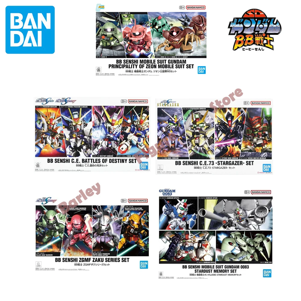 

BANDAI In Stock Original BB Senshi Mobile Suit Gundam-Zeon Military MS Set,0083: Stardust Memory Set Anime Figures Action Toys