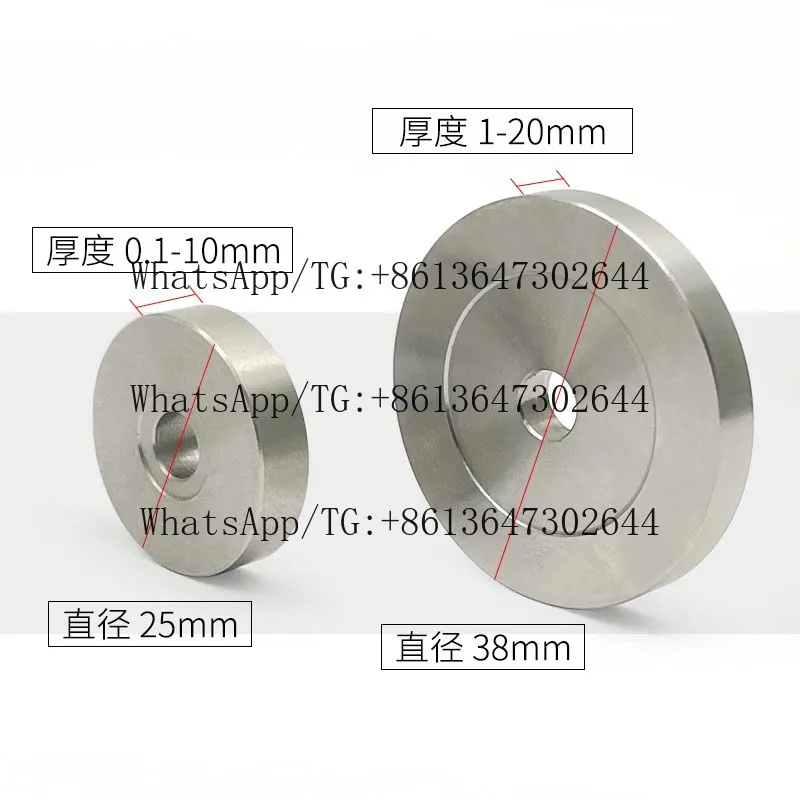 

10 шт. оптических прокладок для оптических колонок, диаметр 25/38 мм, с отверстием M6, толщина 1-10 мм, высота 1-10 мм, прокладки из нержавеющей стали.