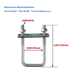 304 Stainless Steel U-Shaped Screw / Right Angle u-Shaped Pipe Clamp / Hoop Clamp