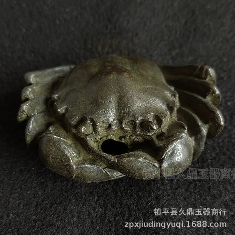 Antique Miscellaneous Items: Large Solid Crab Ornament, Bronze Home and Office Decorative Piece