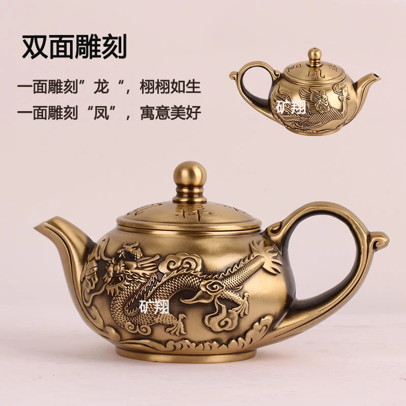 

Copper tea pot with dragon phoenix design, home and office decorative craft, creative hand-held ornament