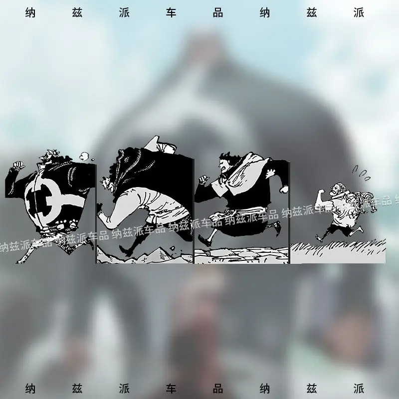 

One Piece Tyrant Bear Car Sticker Scratch Cover Car Sticker Motorcycle Electric Vehicle Personal Sticker