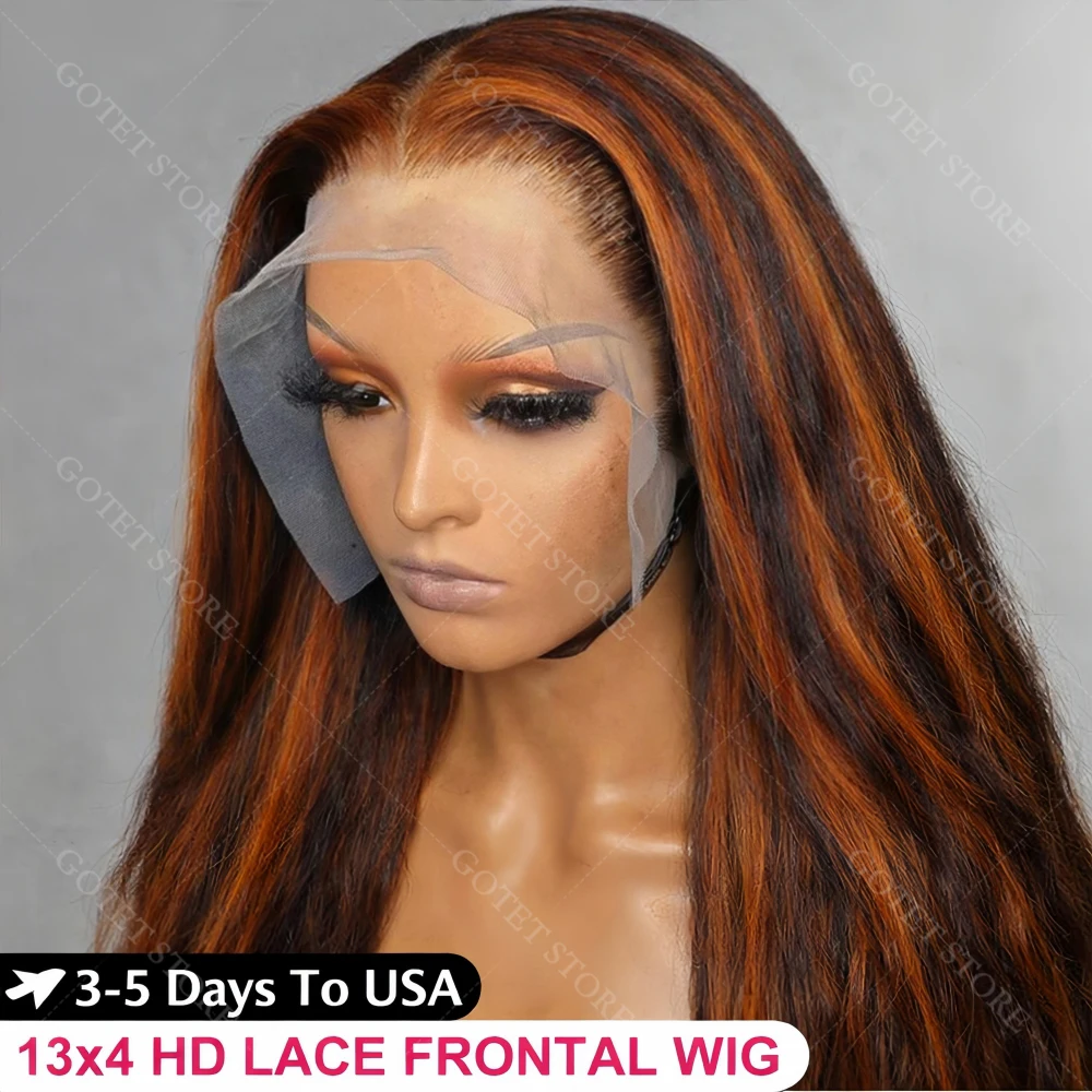 

Готовый к носке парик из натуральных волос: кинки-стрейт, с коричневыми мелированиями и каштановыми отливами, 13x4 с кружевной передней частью, и парик с кружевной частью 5x5, с эффектом «скунт-страйп» и текстурой «яки-стрейт».