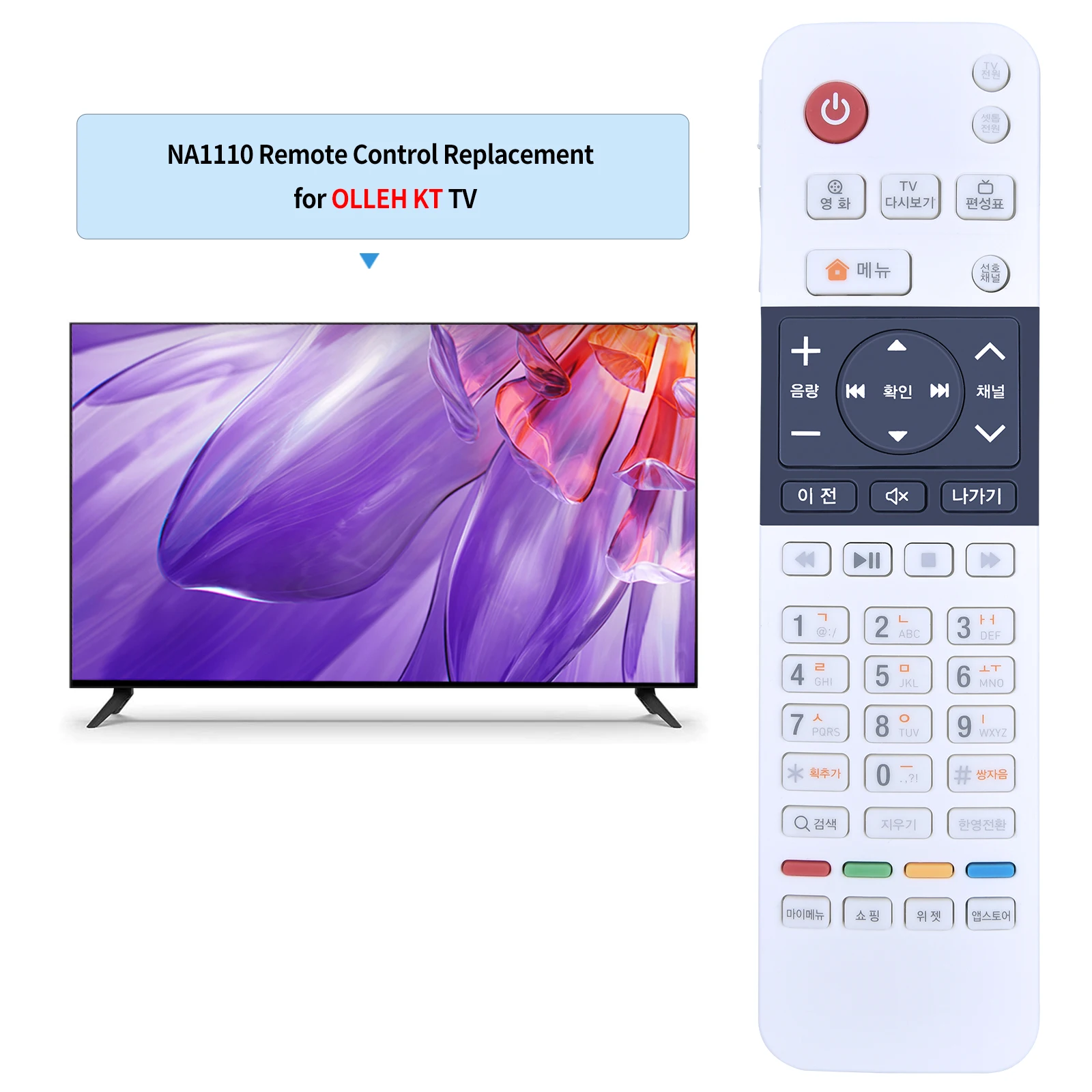 Remote control for Olleh/kt/tv/A/01 alleh/skylife/NA1110 TV Korean