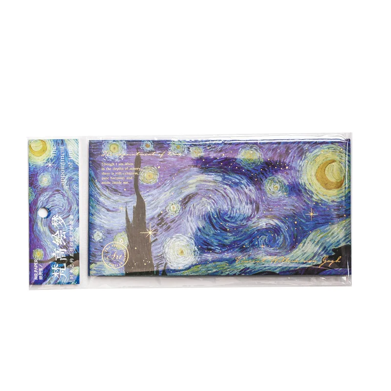 6 pcs/set Van Gogh starry sky Paper Envelopes for Letters Mailers Set Letter Envelope for Wedding Invitation Gift Postcards