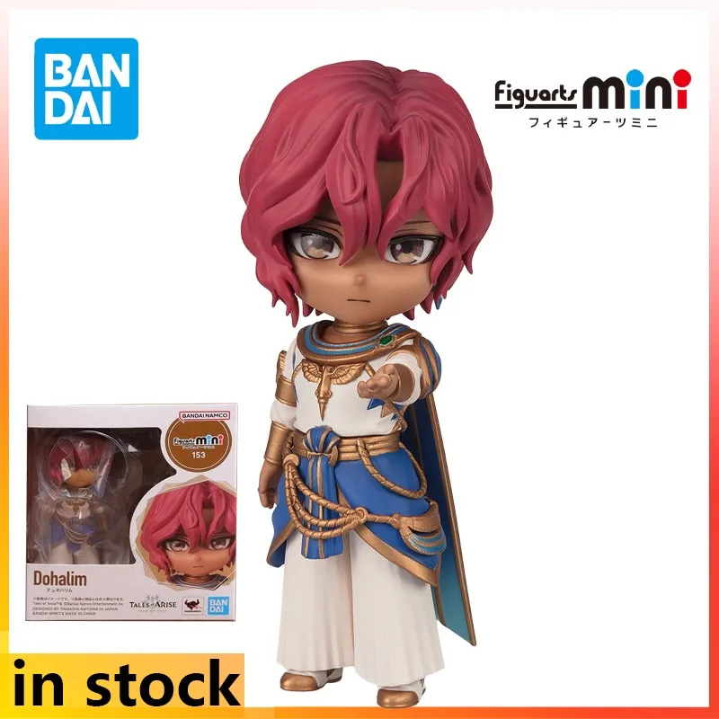 반다이 오리지널 피규어아츠 미니 시리즈 새벽의 전설 애니메이션 액션 피규어 모델 장난감 수집품 모델 장식품 남자아이 선물