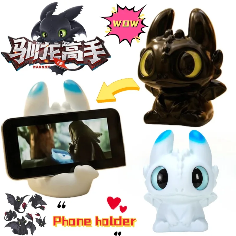 

Как приручить дракона: Креативная подставка для телефона «Световой Яростный Беззубик» — мультяшный настольный декор для просмотра сериалов