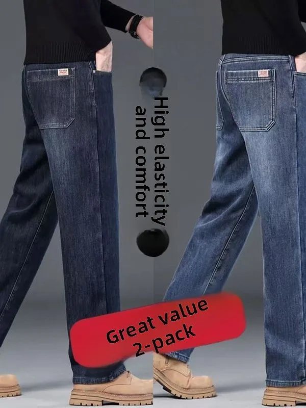 

Men's Casual Straight Leg Jeans Elastic Work Pants Wear Resistant Cotton Stretch Denim mid Waist Zipper Fly Spring Autumn Winter
