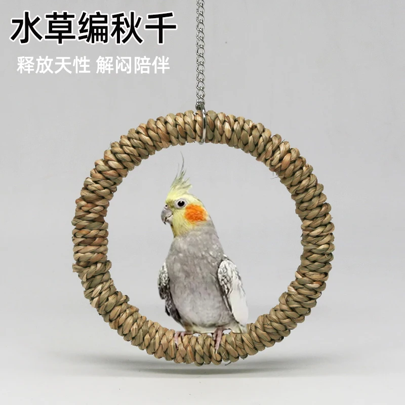 

Parrot swing toy hanging ring bird cage station hammock biting grinding claws straw woven apple branch black phoenix