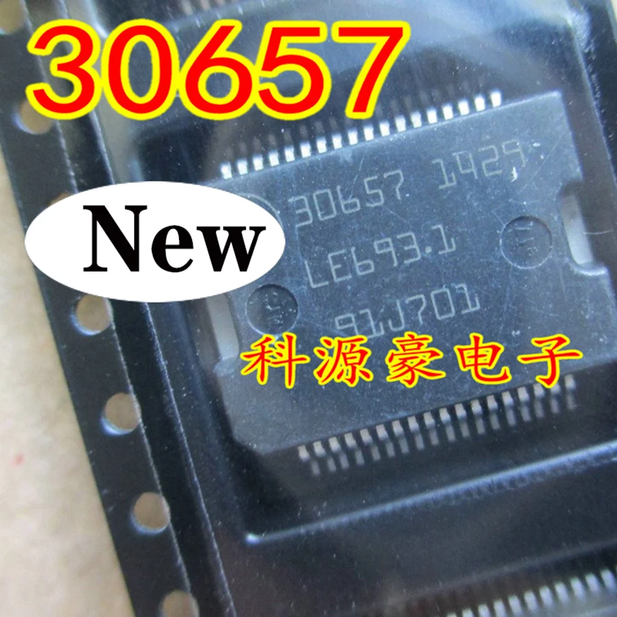 

30657 New Original IC Chip Computer Board