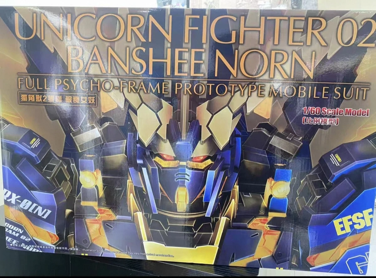 In Stock PG 1/60 Reprint Rx-02 Unicorn Banshee Anime Action Figure Assembly Model Skeleton Plastic Toy for Collectors image 3