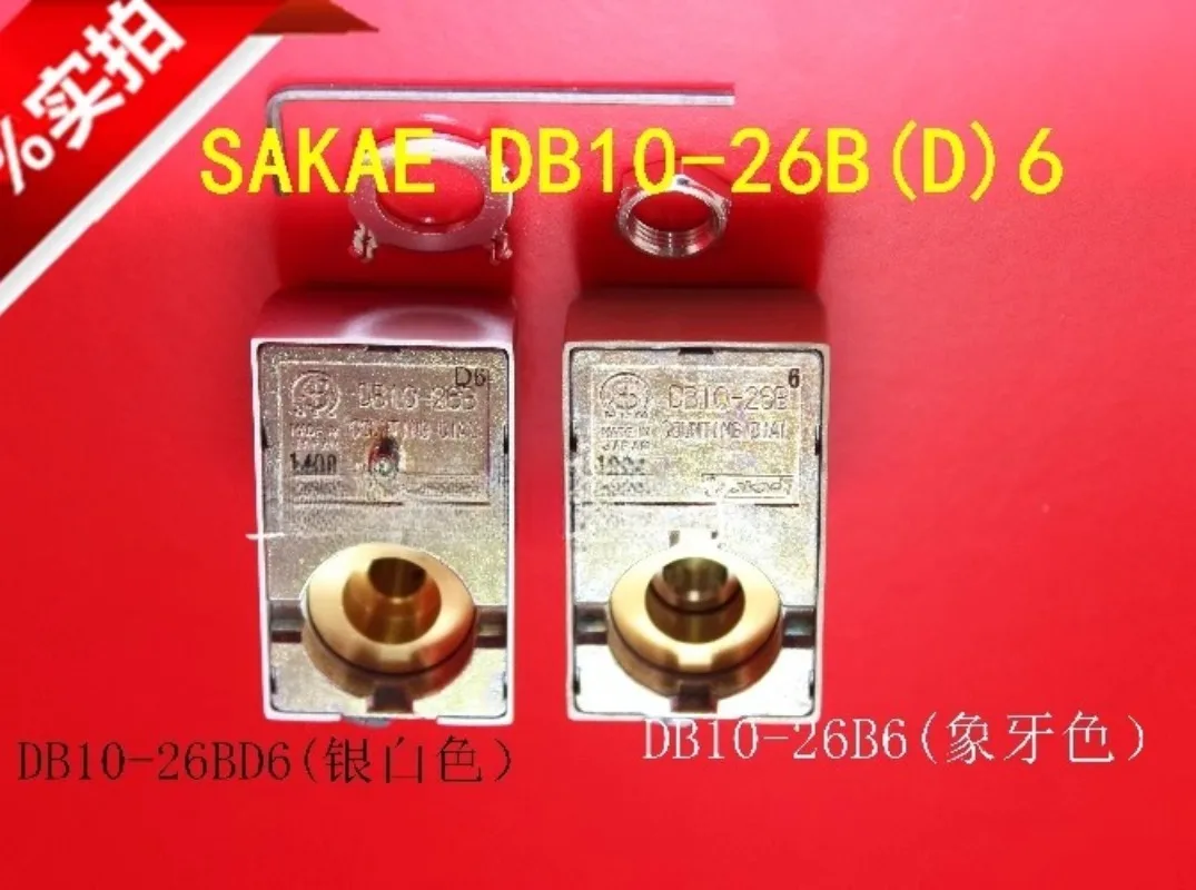 DB10-26B6 DB10-26BD6 importado, botão de contagem digital 6mm multivoltas