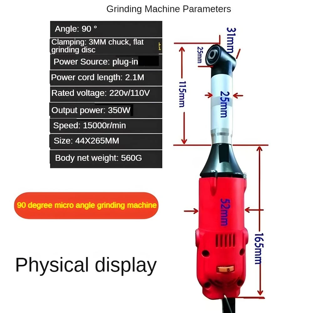 

S1J-ZZ-4 220V Multi Functional Electric Elbow Polishing Machine Tile Beauty Seam Cleaning Machine Speed Regulating Electric