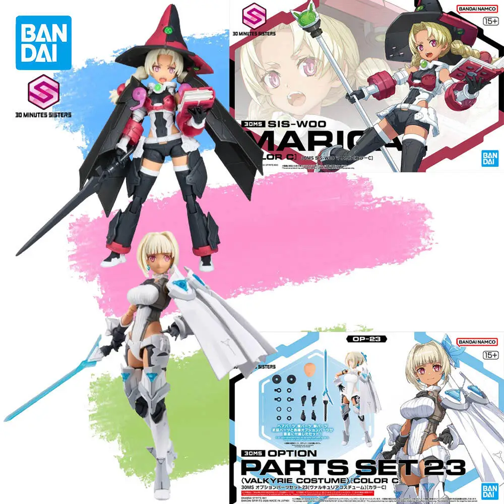В наличии Оригинальная фигурка BANDAI 30 MINUTES SISTERS Valkyrie в костюме, цвет C, аниме-модель, игрушка