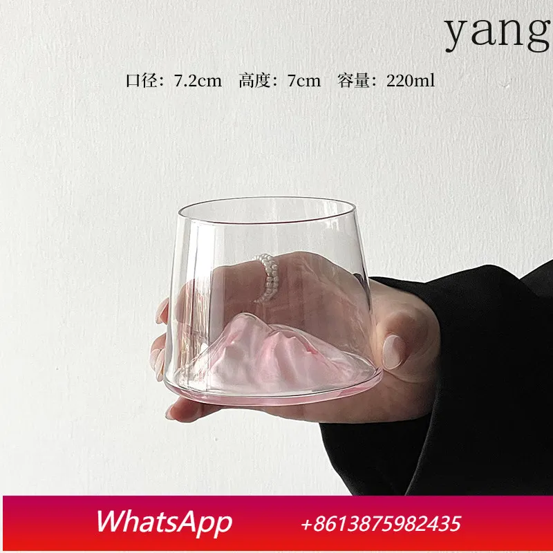 

CX Creative Pink Mountain View Cup, Premium Glass