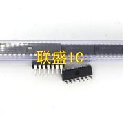 2pcs original new AD8801A DIP16