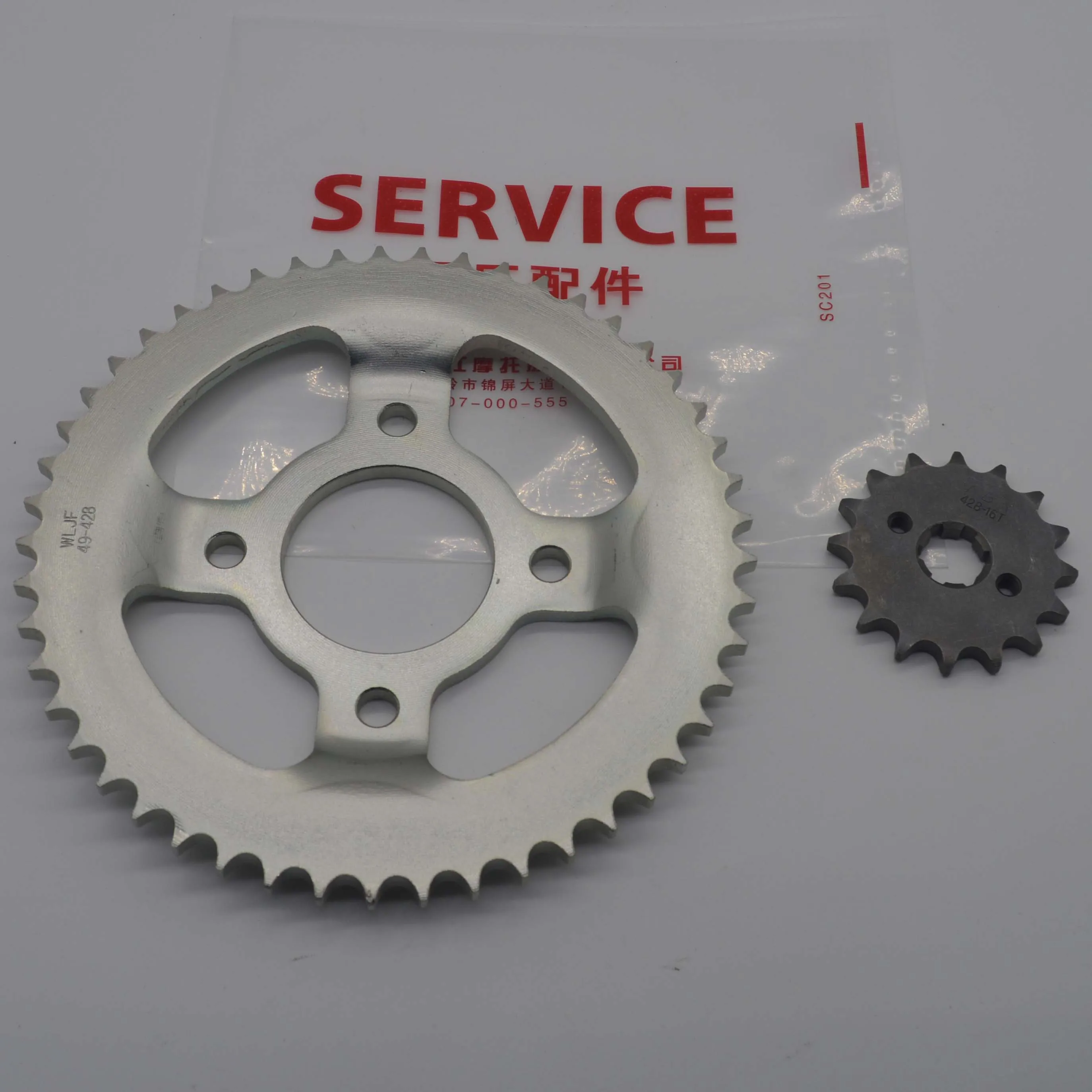 Front Chain Sprocke…