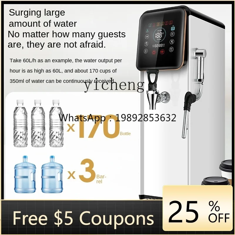 

intelligent steam milk foam machine stainless steel multi-functional drink heating constant temperature steam engine